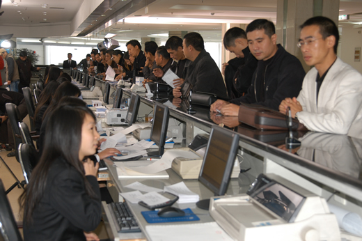 bevictor伟德官网电器,bevictor伟德官网电器集团,中国bevictor伟德官网电器集团