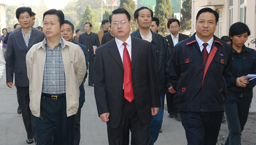 bevictor伟德官网电器,bevictor伟德官网电器集团,中国bevictor伟德官网电器集团