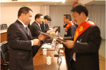 bevictor伟德官网电器,bevictor伟德官网电器集团,中国bevictor伟德官网电器集团