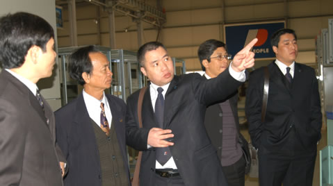 bevictor伟德官网电器,bevictor伟德官网电器集团,中国bevictor伟德官网电器集团