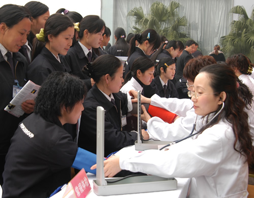 bevictor伟德官网电器,bevictor伟德官网电器集团,中国bevictor伟德官网电器集团
