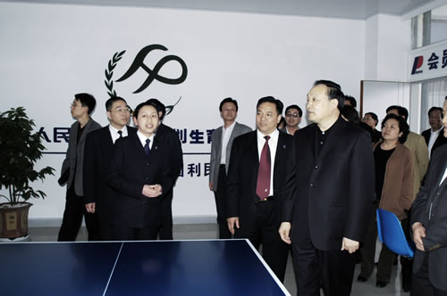 bevictor伟德官网电器,bevictor伟德官网电器集团,中国bevictor伟德官网电器集团