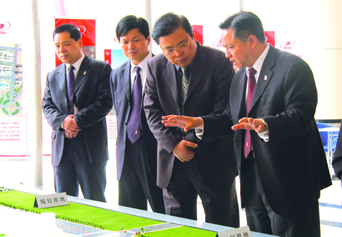 bevictor伟德官网电器,bevictor伟德官网电器集团,中国bevictor伟德官网电器集团