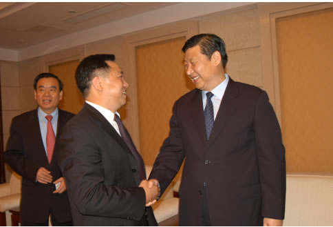 bevictor伟德官网电器,bevictor伟德官网电器集团,中国bevictor伟德官网电器集团