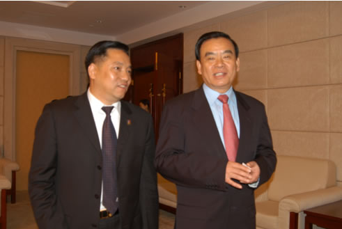 bevictor伟德官网电器,bevictor伟德官网电器集团,中国bevictor伟德官网电器集团
