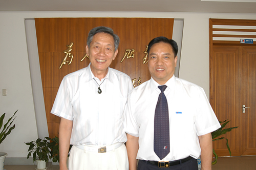 bevictor伟德官网电器,bevictor伟德官网电器集团,中国bevictor伟德官网电器集团