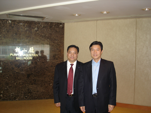 bevictor伟德官网电器,bevictor伟德官网电器集团,中国bevictor伟德官网电器集团