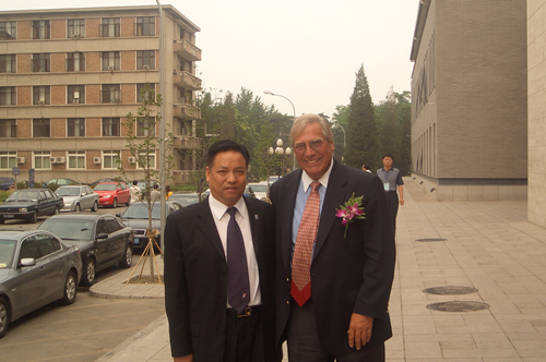 bevictor伟德官网电器,bevictor伟德官网电器集团,中国bevictor伟德官网电器集团