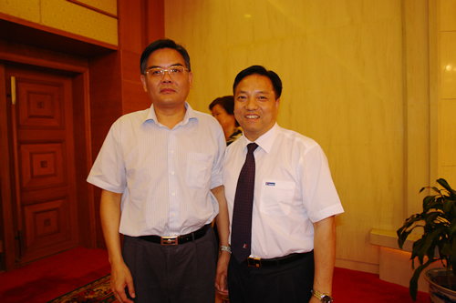 bevictor伟德官网电器,bevictor伟德官网电器集团,中国bevictor伟德官网电器集团