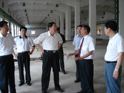 bevictor伟德官网电器,bevictor伟德官网电器集团,中国bevictor伟德官网电器集团