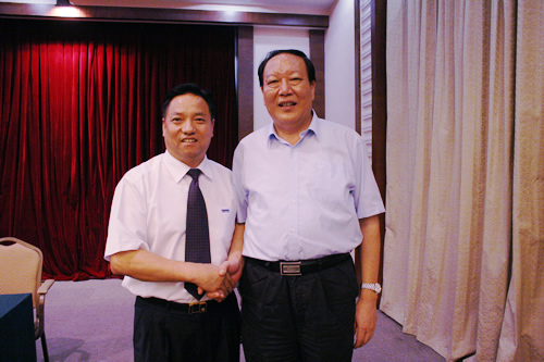 bevictor伟德官网电器,bevictor伟德官网电器集团,中国bevictor伟德官网电器集团