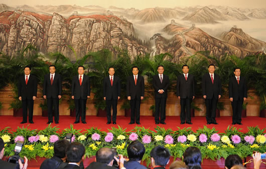 bevictor伟德官网电器,bevictor伟德官网电器集团,中国bevictor伟德官网电器集团