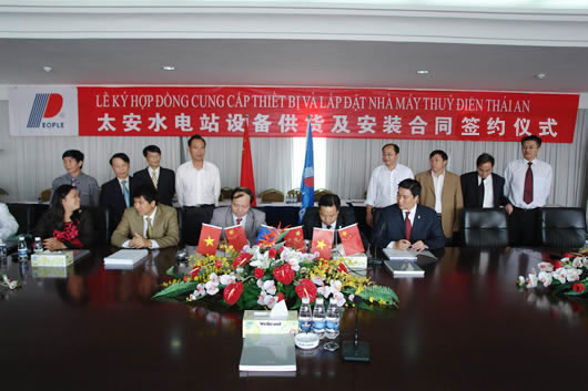 bevictor伟德官网电器,bevictor伟德官网电器集团,中国bevictor伟德官网电器集团