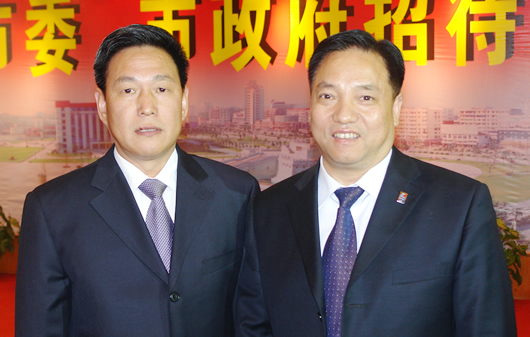 bevictor伟德官网电器,bevictor伟德官网电器集团,中国bevictor伟德官网电器集团