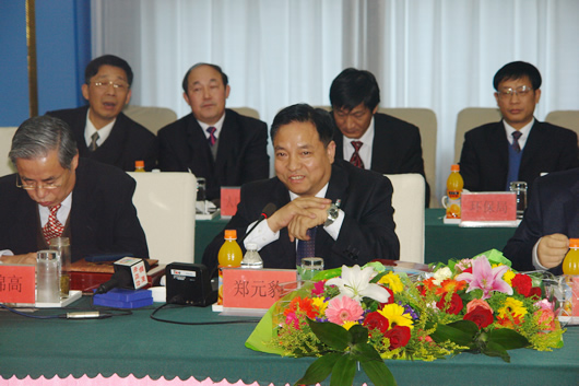 bevictor伟德官网电器,bevictor伟德官网电器集团,中国bevictor伟德官网电器集团