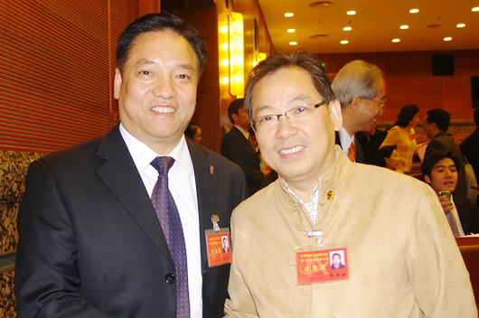bevictor伟德官网电器,bevictor伟德官网电器集团,中国bevictor伟德官网电器集团