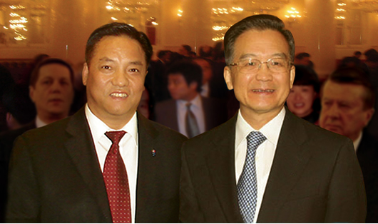 bevictor伟德官网电器,bevictor伟德官网电器集团,中国bevictor伟德官网电器集团