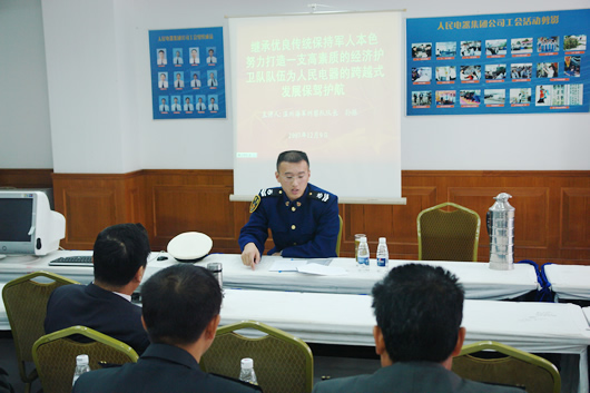 bevictor伟德官网电器,bevictor伟德官网电器集团,中国bevictor伟德官网电器集团