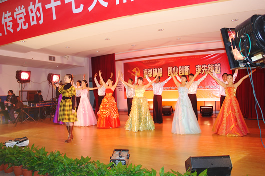 bevictor伟德官网电器,bevictor伟德官网电器集团,中国bevictor伟德官网电器集团