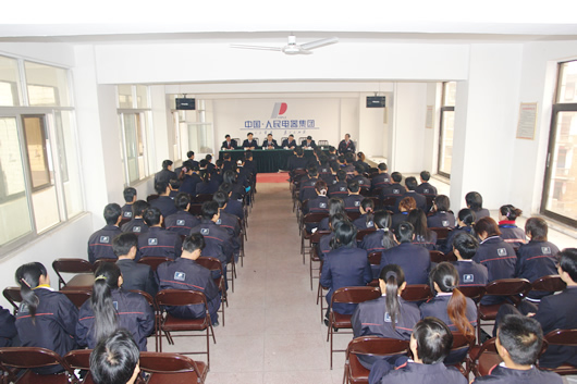 bevictor伟德官网电器,bevictor伟德官网电器集团,中国bevictor伟德官网电器集团