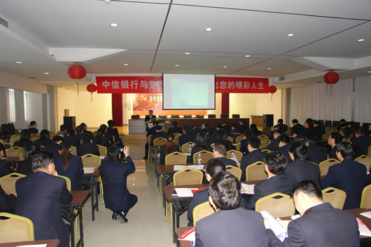 bevictor伟德官网电器,bevictor伟德官网电器集团,中国bevictor伟德官网电器集团