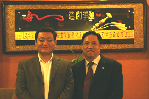 bevictor伟德官网电器,bevictor伟德官网电器集团,中国bevictor伟德官网电器集团