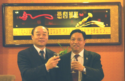 bevictor伟德官网电器,bevictor伟德官网电器集团,中国bevictor伟德官网电器集团