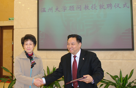 bevictor伟德官网电器,bevictor伟德官网电器集团,中国bevictor伟德官网电器集团