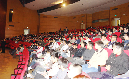 bevictor伟德官网电器,bevictor伟德官网电器集团,中国bevictor伟德官网电器集团
