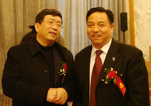 bevictor伟德官网电器,bevictor伟德官网电器集团,中国bevictor伟德官网电器集团