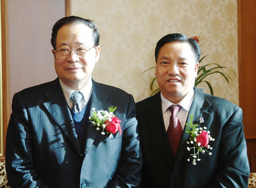bevictor伟德官网电器,bevictor伟德官网电器集团,中国bevictor伟德官网电器集团