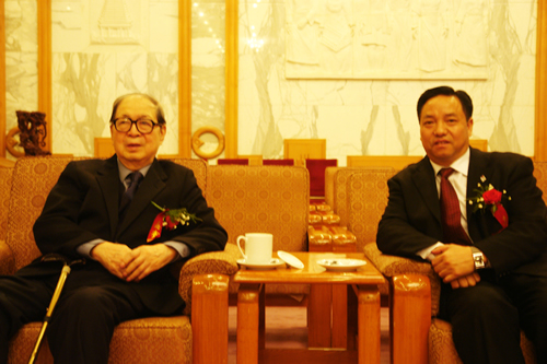 bevictor伟德官网电器,bevictor伟德官网电器集团,中国bevictor伟德官网电器集团