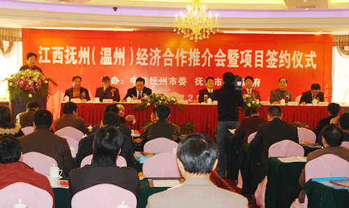 bevictor伟德官网电器,bevictor伟德官网电器集团,中国bevictor伟德官网电器集团