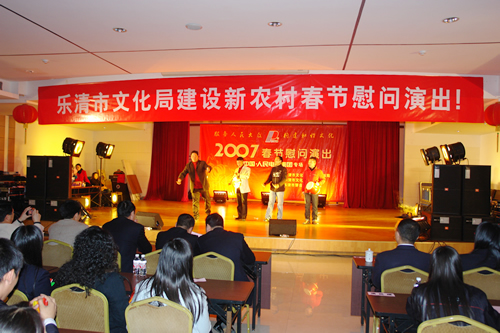 bevictor伟德官网电器,bevictor伟德官网电器集团,中国bevictor伟德官网电器集团