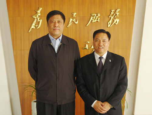 bevictor伟德官网电器,bevictor伟德官网电器集团,中国bevictor伟德官网电器集团