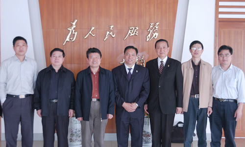 bevictor伟德官网电器,bevictor伟德官网电器集团,中国bevictor伟德官网电器集团