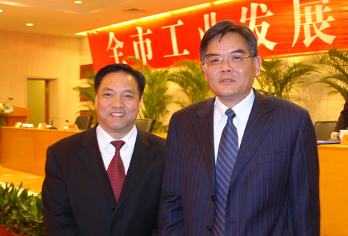 bevictor伟德官网电器,bevictor伟德官网电器集团,中国bevictor伟德官网电器集团