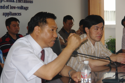 bevictor伟德官网电器,bevictor伟德官网电器集团,中国bevictor伟德官网电器集团