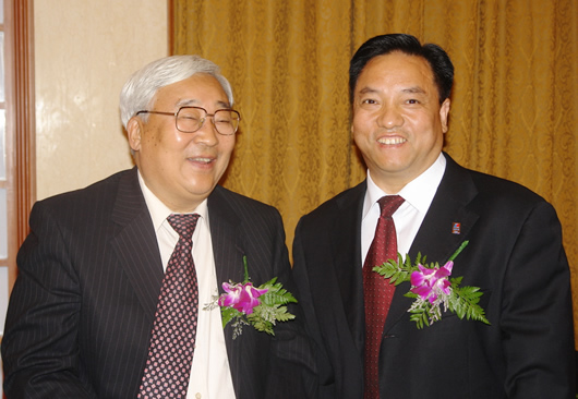 bevictor伟德官网电器,bevictor伟德官网电器集团,中国bevictor伟德官网电器集团