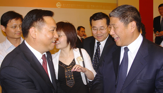 bevictor伟德官网电器,bevictor伟德官网电器集团,中国bevictor伟德官网电器集团