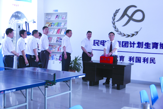 bevictor伟德官网电器,bevictor伟德官网电器集团,中国bevictor伟德官网电器集团