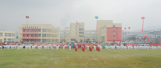 bevictor伟德官网电器,bevictor伟德官网电器集团,中国bevictor伟德官网电器集团