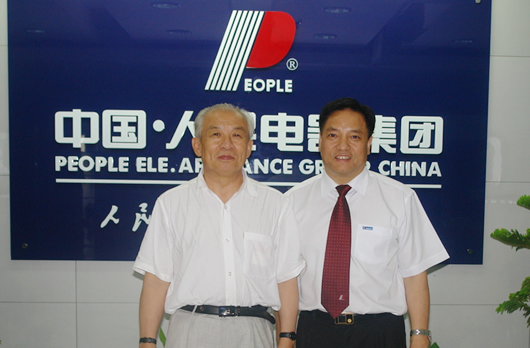 bevictor伟德官网电器,bevictor伟德官网电器集团,中国bevictor伟德官网电器集团