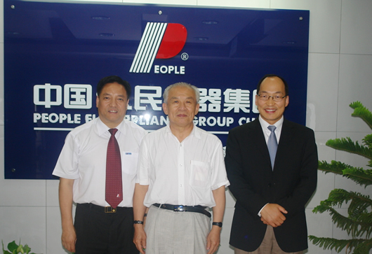 bevictor伟德官网电器,bevictor伟德官网电器集团,中国bevictor伟德官网电器集团