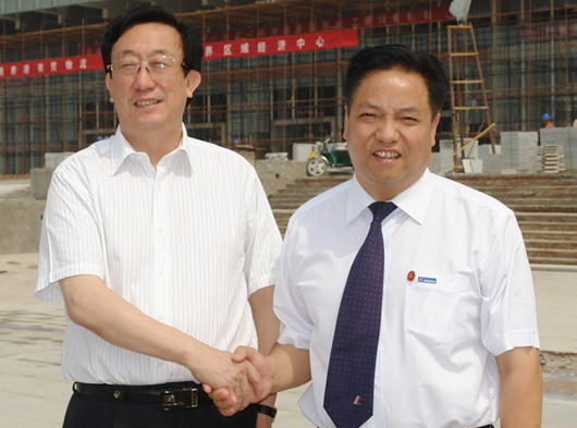 bevictor伟德官网电器,bevictor伟德官网电器集团,中国bevictor伟德官网电器集团
