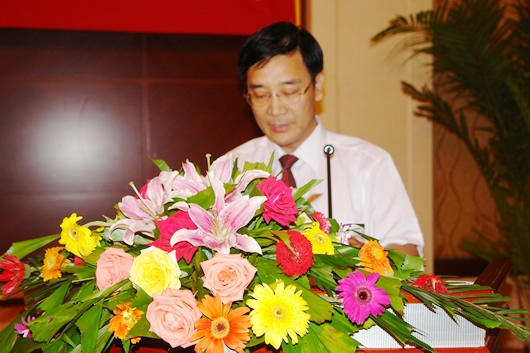 bevictor伟德官网电器,bevictor伟德官网电器集团,中国bevictor伟德官网电器集团
