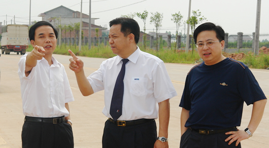 bevictor伟德官网电器,bevictor伟德官网电器集团,中国bevictor伟德官网电器集团