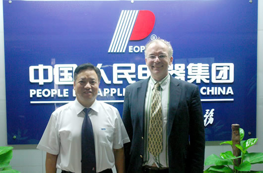 bevictor伟德官网电器,bevictor伟德官网电器集团,中国bevictor伟德官网电器集团