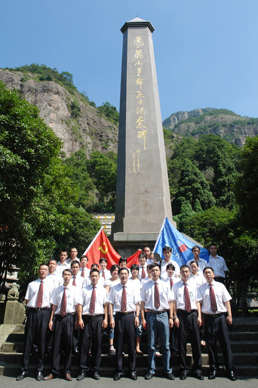 bevictor伟德官网电器,bevictor伟德官网电器集团,中国bevictor伟德官网电器集团