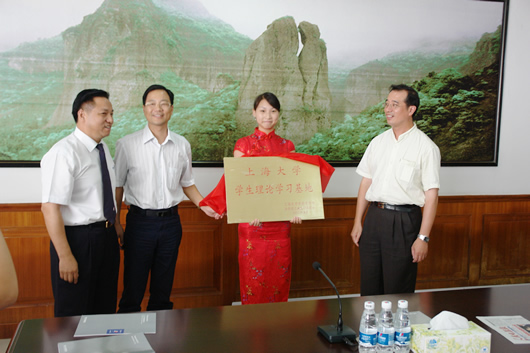 bevictor伟德官网电器,bevictor伟德官网电器集团,中国bevictor伟德官网电器集团